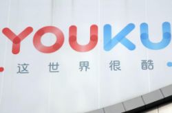 [9分钟教程]大庆公司咨询热线电话_哔哩哔哩